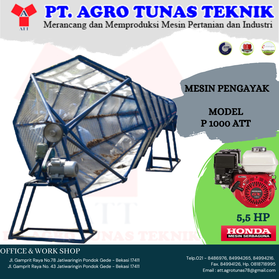 P1000ATT