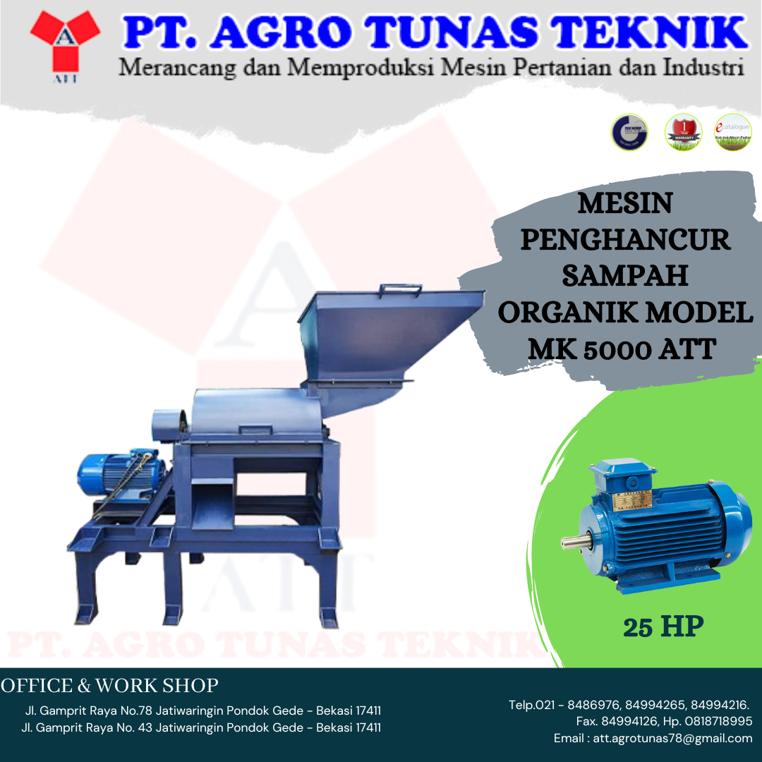 MK5000ATT