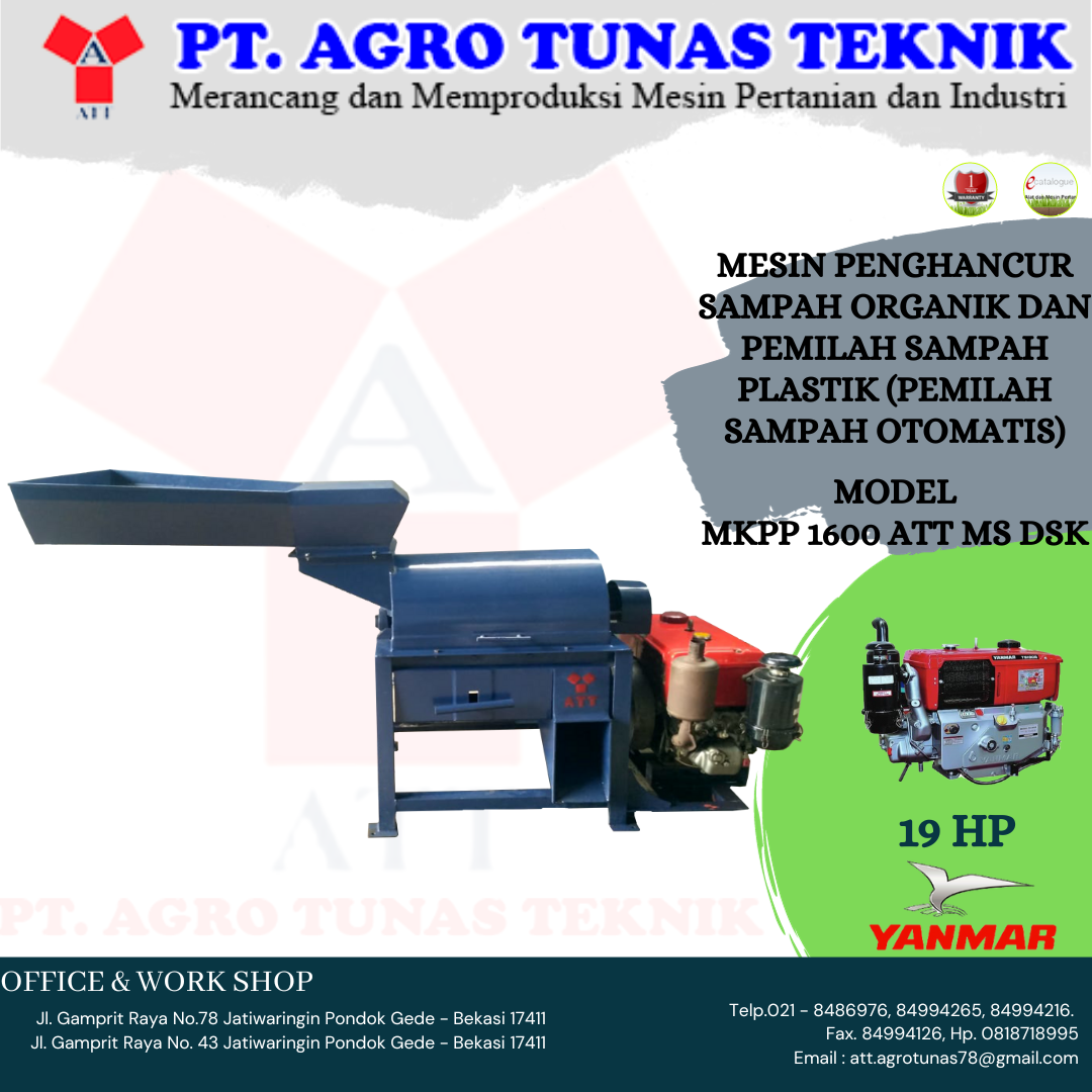 MKPP1600ATTMSDSK