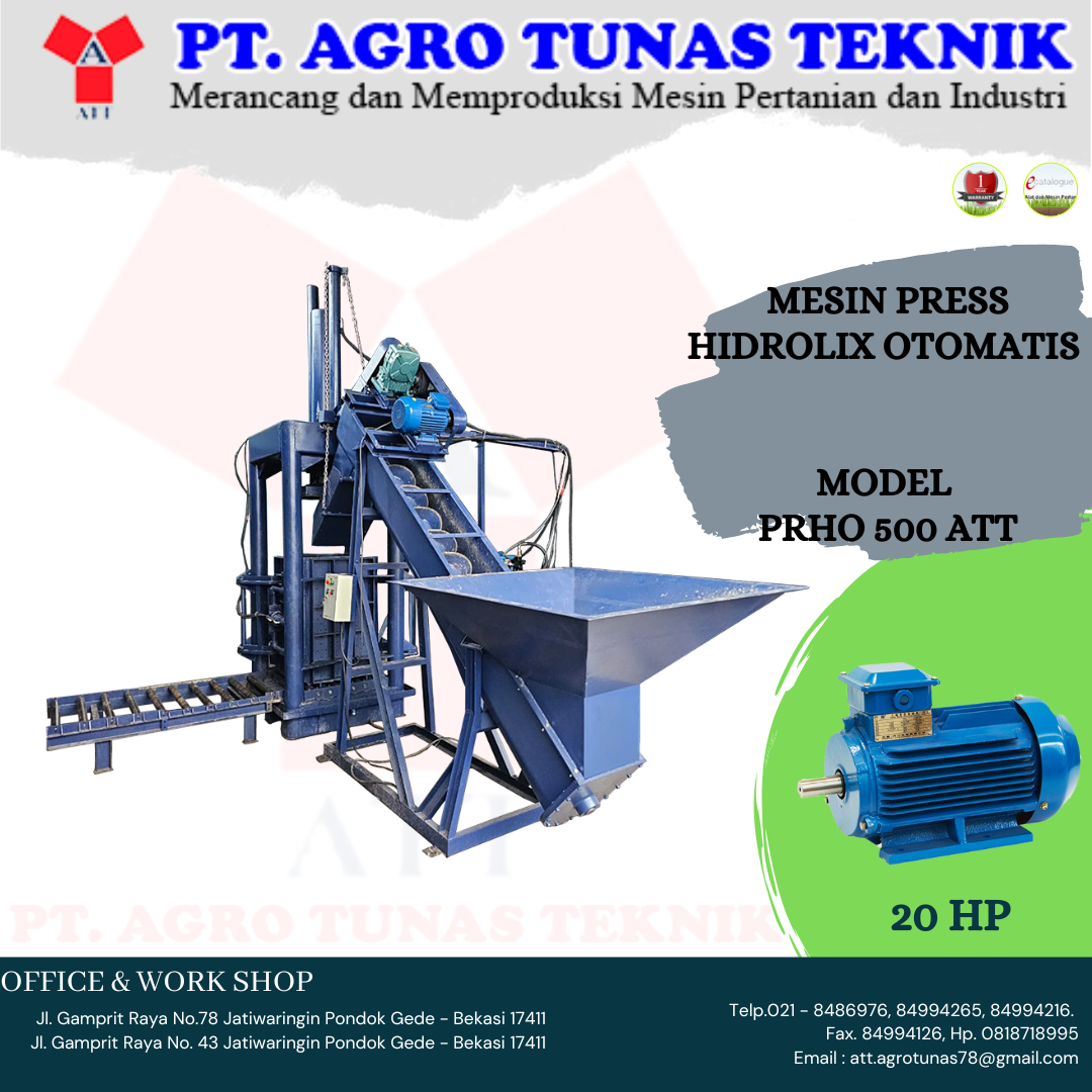 PRHO500ATT