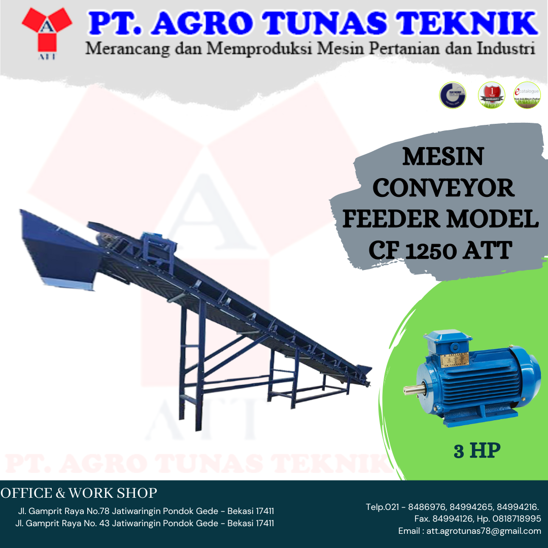 conveyor1250